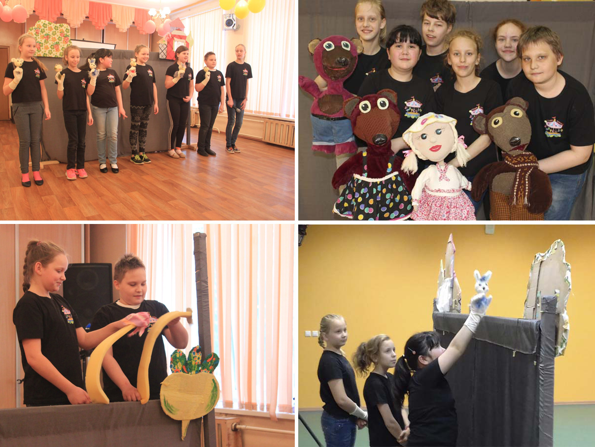 Doll theatre2